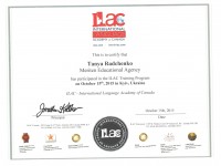 ILAC 2